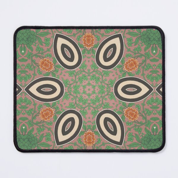 Artikelvorschau, Chinese Ornamental Designs 13 Kaleidoscope Pattern 24 entworfen und verkauft von Swabcraft.