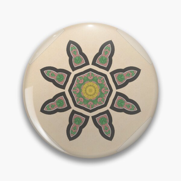 Artikelvorschau, Chinese Ornamental Designs 13 Kaleidoscope Pattern 28 entworfen und verkauft von Swabcraft.