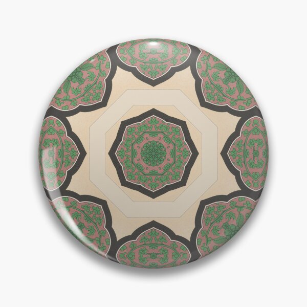 Artikelvorschau, Chinese Ornamental Designs 13 Kaleidoscope Pattern 30 entworfen und verkauft von Swabcraft.