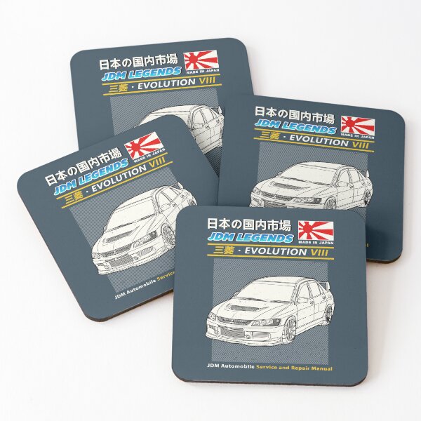 Item preview, JDM Mitsubishi Lancer Evolution 8 Car Manual Book Cover designed and sold by JDM Guyvit.