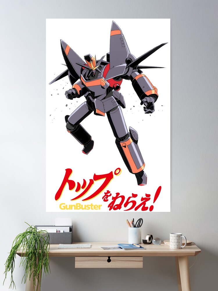 Aim for the Top! Gunbuster Mecha COLOR / トップをねらえ