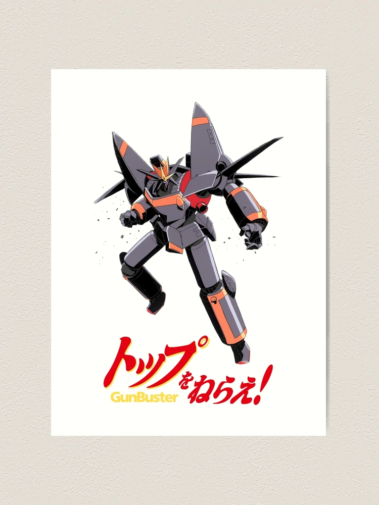 Aim for the Top! Gunbuster Mecha COLOR / トップをねらえ! Aim for the Top! Gunbuster Mecha COLOR / トップをねらえ!