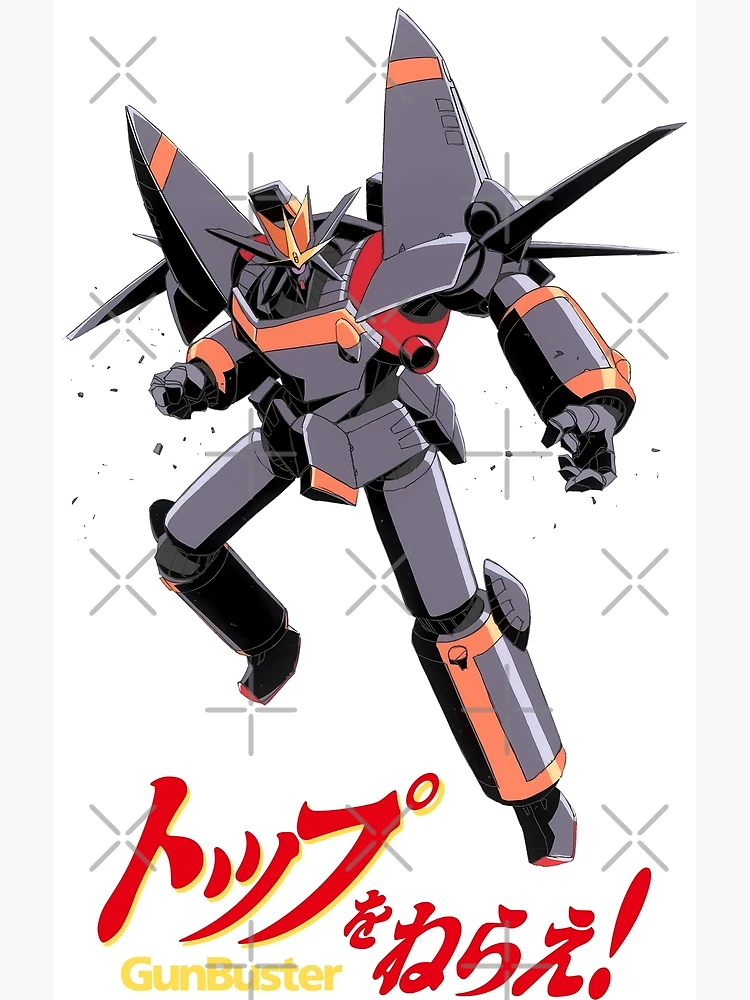 トップをねらえ！GUNBUSTER PERFECT GUIDE プレミアムカード flat,750x,075,f-pad,750x1000,