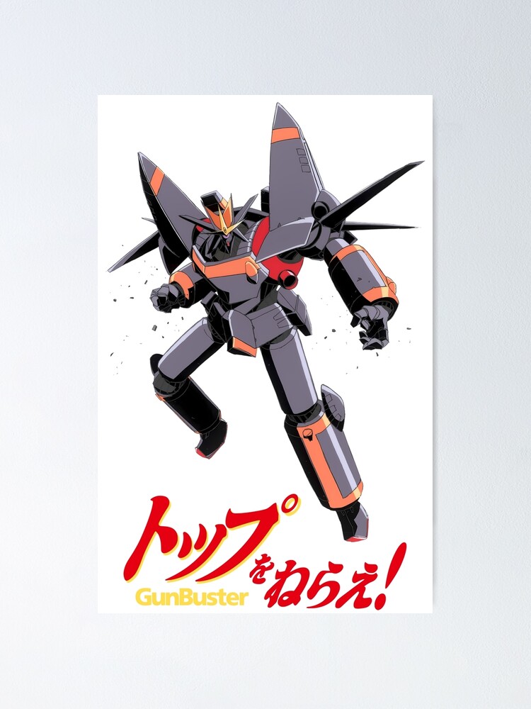 Aim for the Top! Gunbuster Mecha COLOR / トップをねらえ!