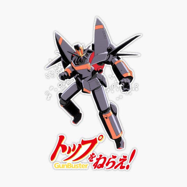 トップをねらえ！GUNBUSTER PERFECT GUIDE プレミアムカード Aim for the Top! Gunbuster Mecha COLOR / トップをねらえ