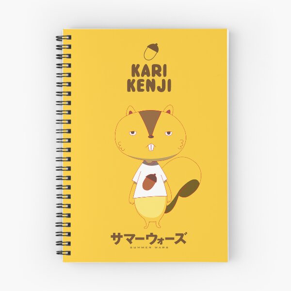 Item preview, Summer Wars Kari Kenji / サマー ウォーズ Kari Kenji designed and sold by JCBA.
