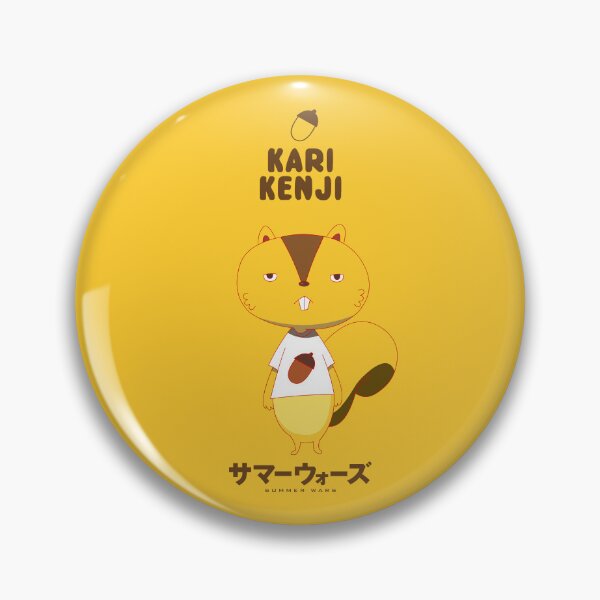 Item preview, Summer Wars Kari Kenji / サマー ウォーズ Kari Kenji designed and sold by JCBA.