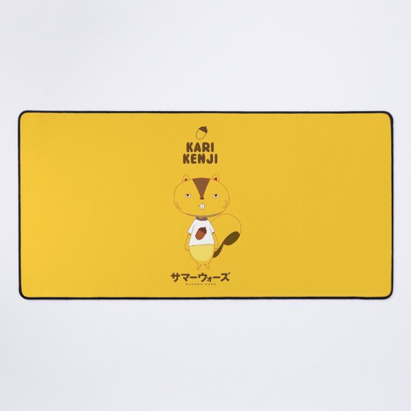 Item preview, Summer Wars Kari Kenji / サマー ウォーズ Kari Kenji designed and sold by JCBA.