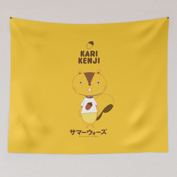 Item preview, Summer Wars Kari Kenji / サマー ウォーズ Kari Kenji designed and sold by JCBA.