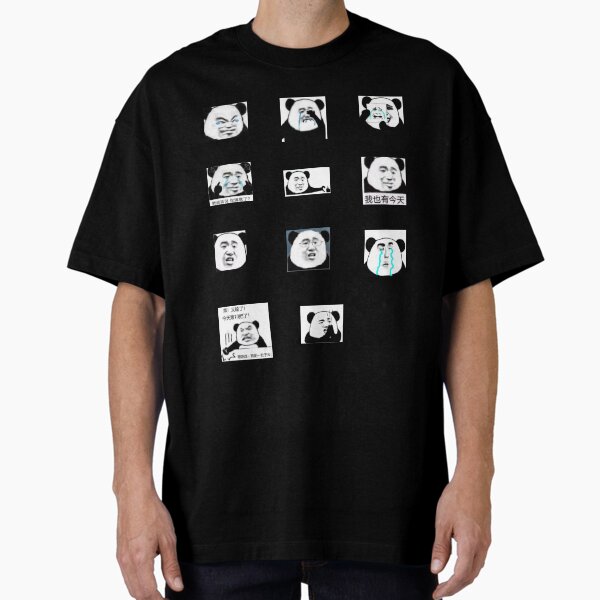 Artikel-Vorschau von Chinese Reaction Memes Sticker Pack Biaoqing Panda Reaction Image Panda Face meme China Wechat , designt und verkauft von luckybeggar.