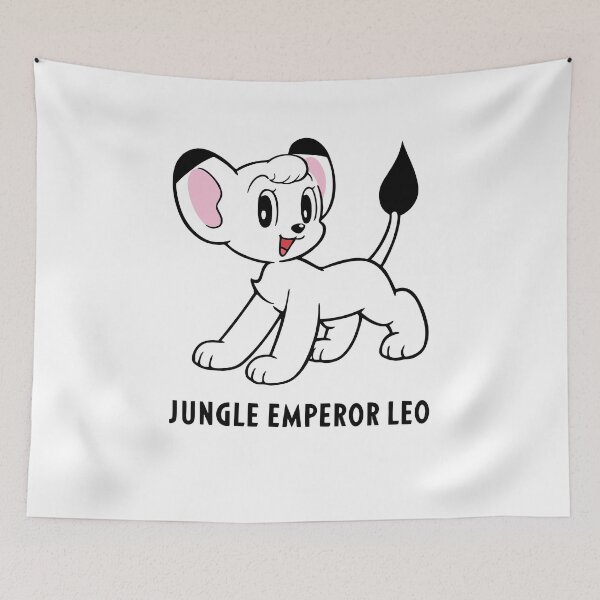 Item preview, Jungle Emperor Leo v2/劇場版 ジャングル大帝 /Gekijōban Janguru Taitei designed and sold by JCBA.