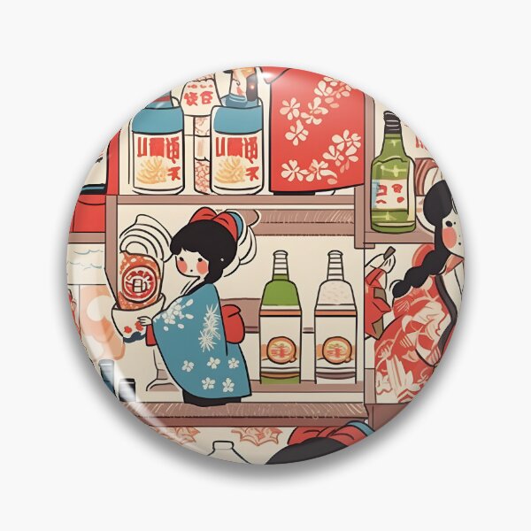 Item preview, Retro Japanese Beer and Sake designed and sold by Studio Bankai.