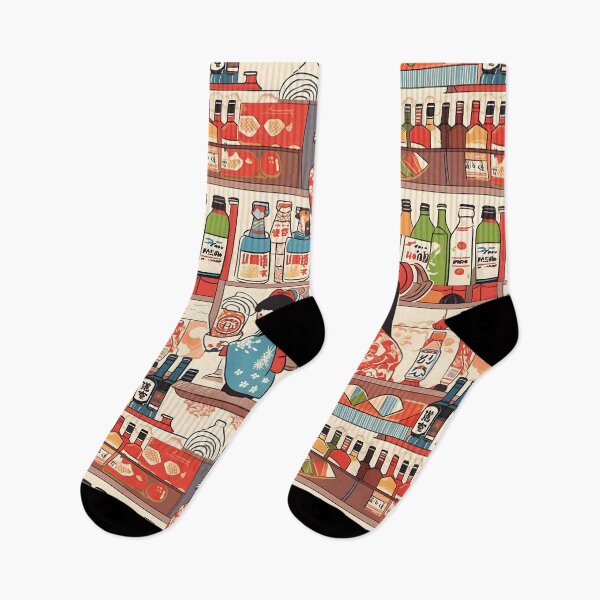 Item preview, Retro Japanese Beer and Sake designed and sold by Studio Bankai.