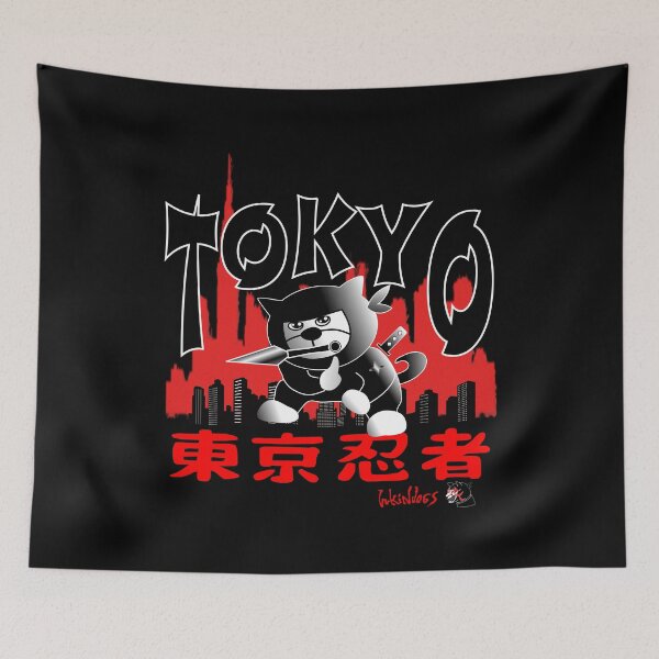 Item preview, Tokyo Ninja designed and sold by ZUKINDOGS-JP.