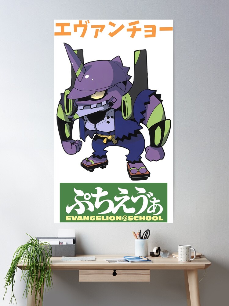 cposter,large,product,750x1000