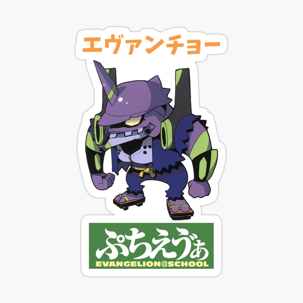 ♯Ikp27Fz ぷちえヴぁ EVANGELION SCHOOL 6種 cposter,large,product,750x1000