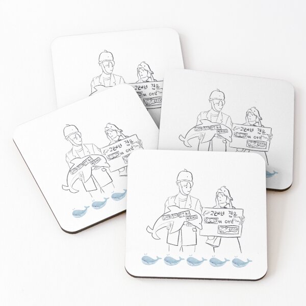 Item preview, Woo Yong Woo & Lee Jun Ho Dating for Dolphin Conservation Activities designed and sold by paintingtour.