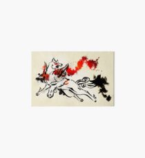 Okami: Amaterasu Art Print Art Board