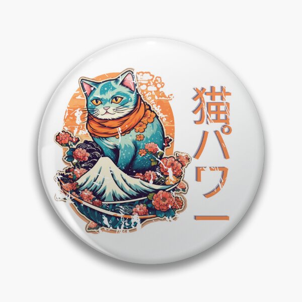Item preview, Purr-sue Your Luck The Lucky Japanese Cat designed and sold by Retroshore.