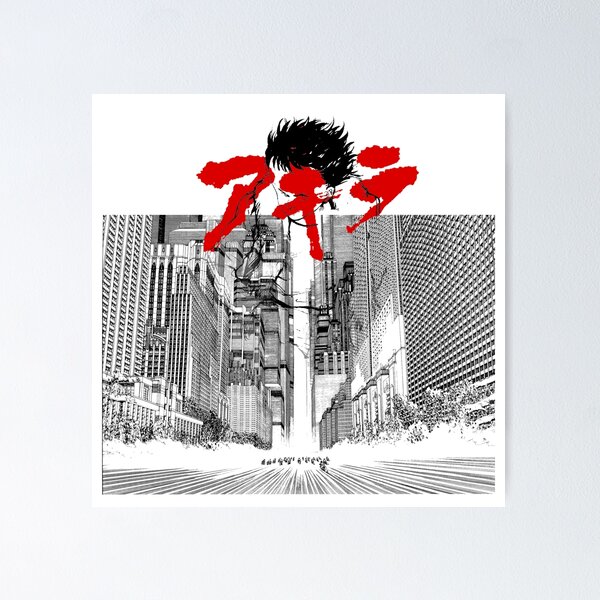 Item preview, Highway Tetsuo designed and sold by Biosiz.