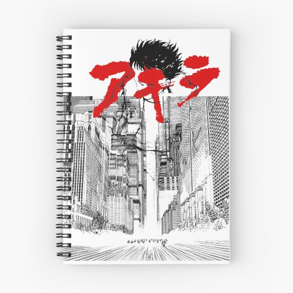 Item preview, Highway Tetsuo designed and sold by Biosiz.