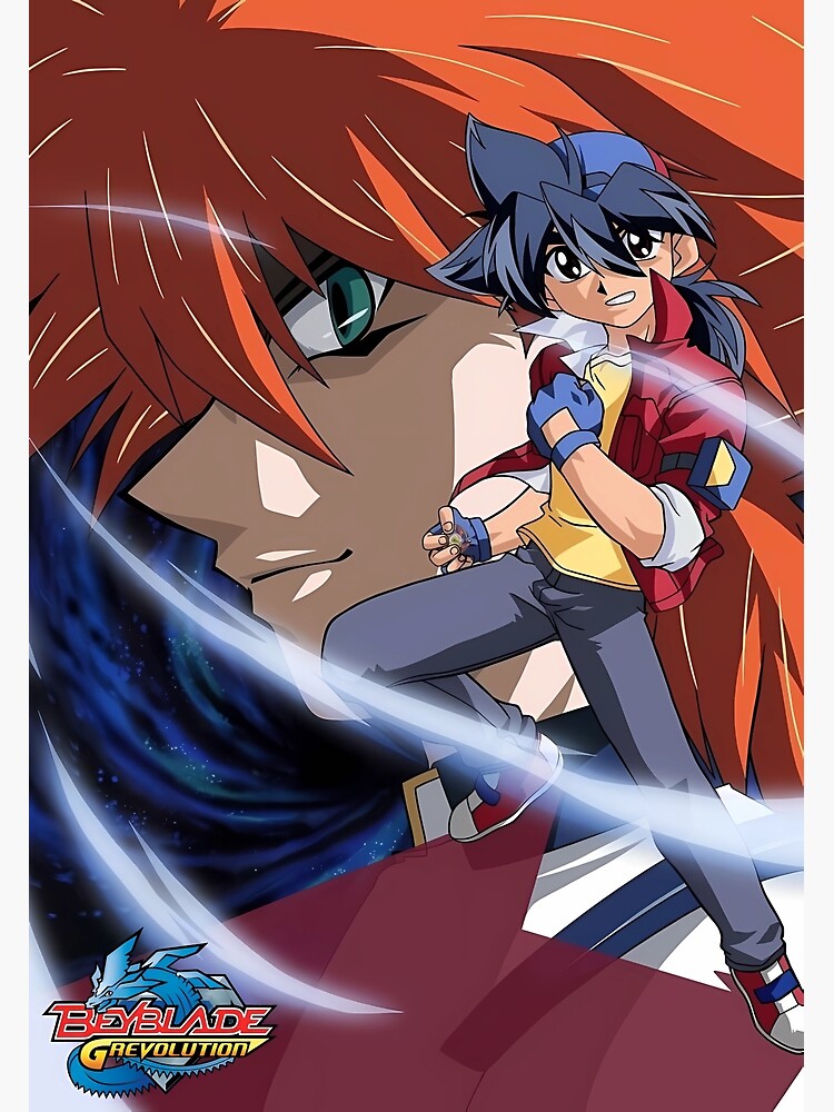 Beyblade G-Revolution - Volume 17 DVD Cover Poster