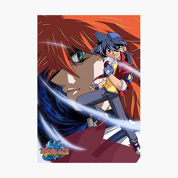 Beyblade G-Revolution - Volume 17 DVD Cover Poster