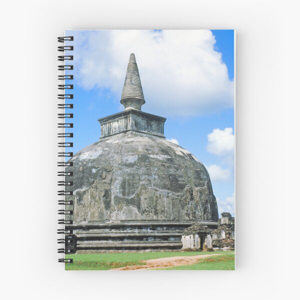 Item preview, 1970s - Kiri Vehera Stupa, Polonnaruwa, North Central Province, Sri Lanka designed and sold by thatwaslife.