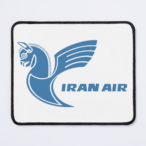 Item preview, Fly Back in Time - Retro Iran Air Hat from the 1970s! designed and sold by Brick'a'Brack.