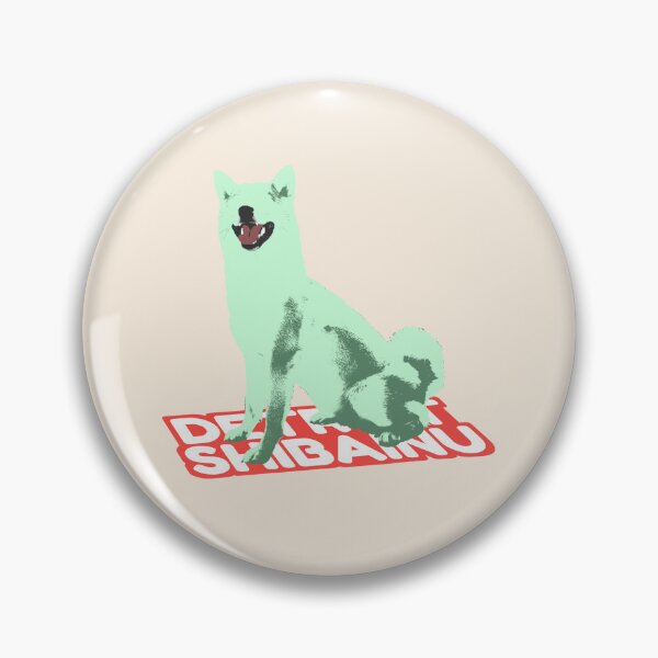 Item preview, Detroit ShibaInu, 2023 designed and sold by DixTartare.
