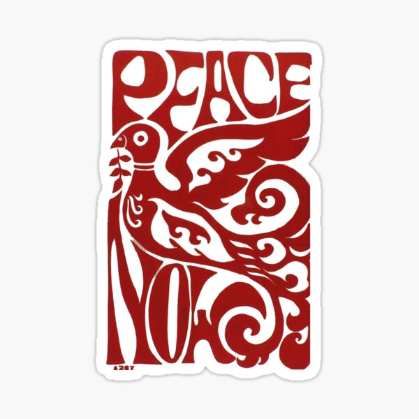Item preview, Peace Now designed and sold by DukeGroovy.