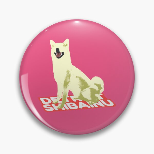 Item preview, Detroit ShibaInu, 2023 designed and sold by DixTartare.