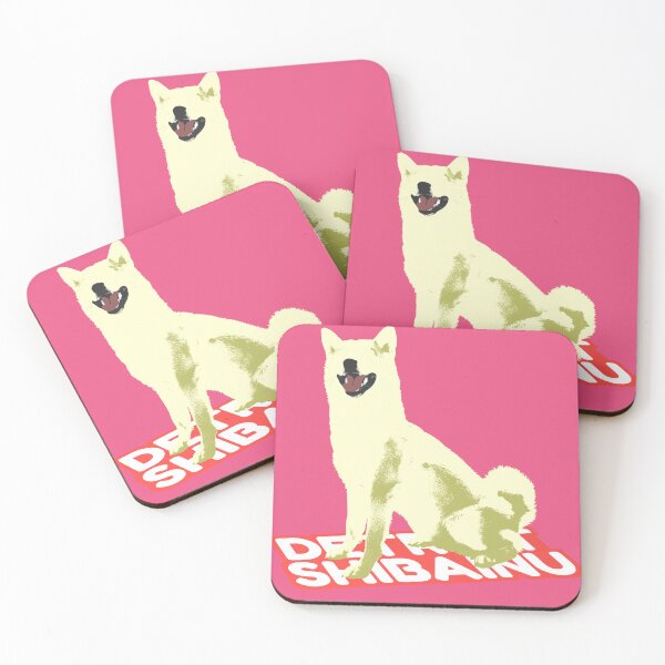 Item preview, Detroit ShibaInu, 2023 designed and sold by DixTartare.