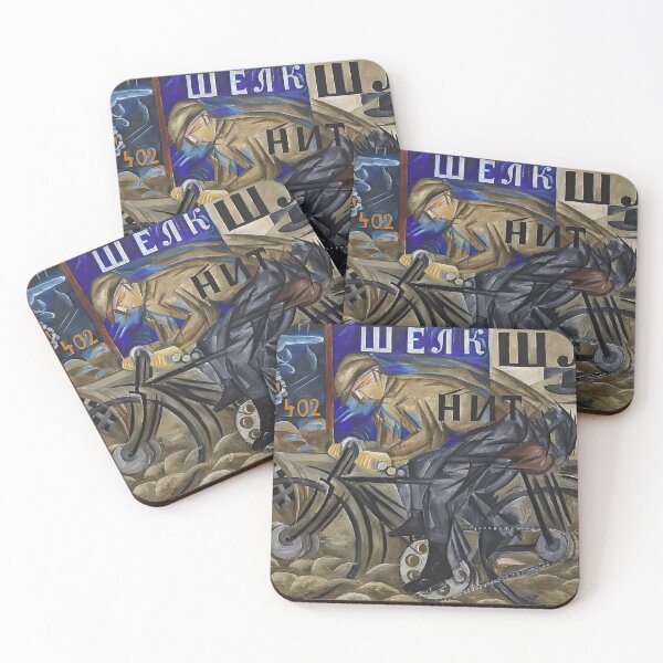 Item preview, Natalia Goncharova - cyclist designed and sold by summerprint.