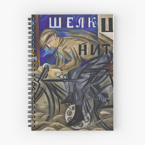 Item preview, Natalia Goncharova - cyclist designed and sold by summerprint.
