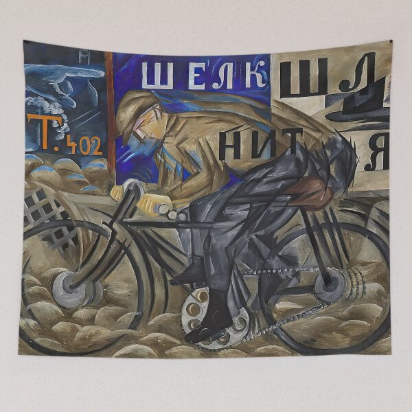 Item preview, Natalia Goncharova - cyclist designed and sold by summerprint.