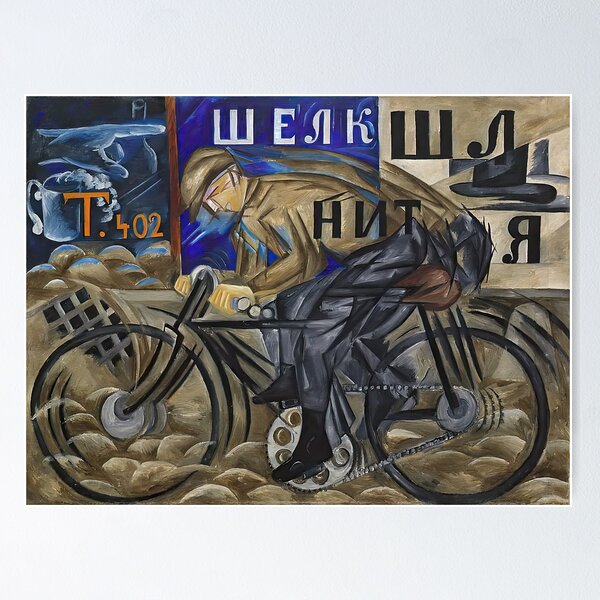 Item preview, Natalia Goncharova - cyclist designed and sold by summerprint.