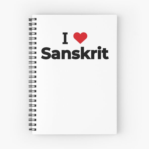 Item preview, I love Sanskrit designed and sold by Moyanana.