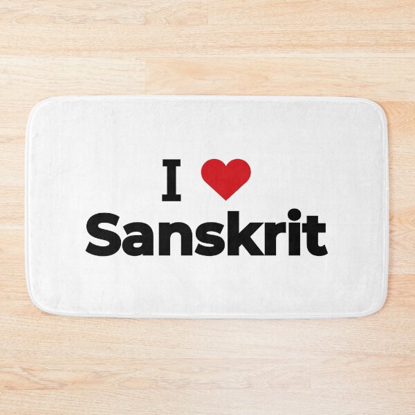Item preview, I love Sanskrit designed and sold by Moyanana.