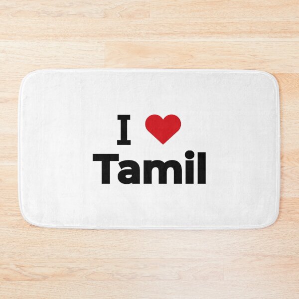 Item preview, I love Tamil designed and sold by Moyanana.