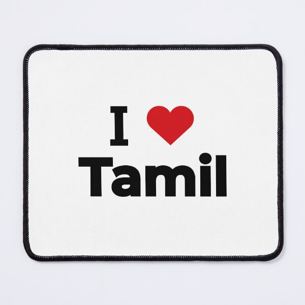 Item preview, I love Tamil designed and sold by Moyanana.