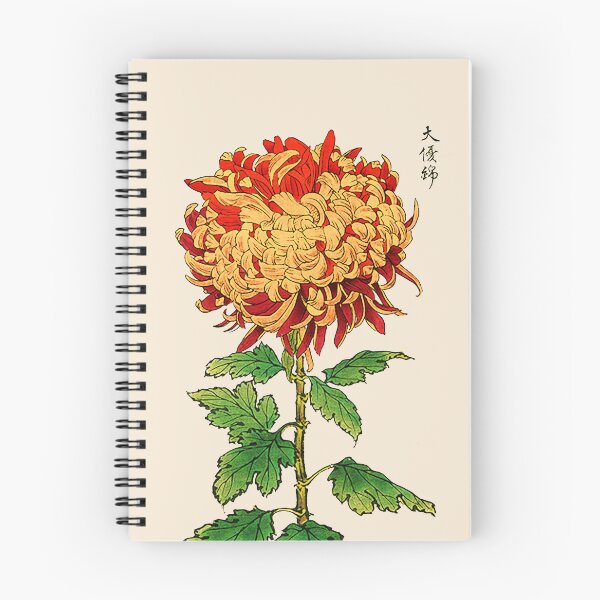 Item preview, Vintage Japanese Chrysanthemum, Yellow & Orange  designed and sold by Marymarice.