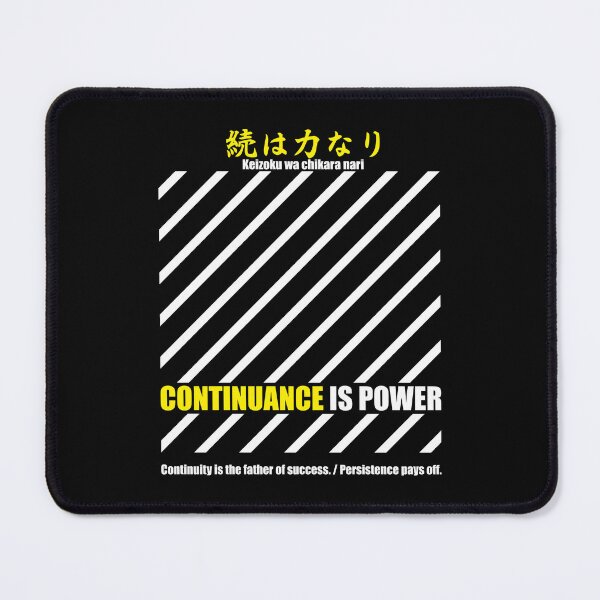Item preview, Continuance is power designed and sold by siddick49.