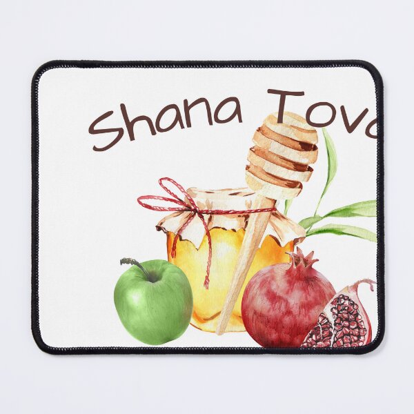 Item preview, Shana Tovah, Happy Jewish New Year designed and sold by lindab142.