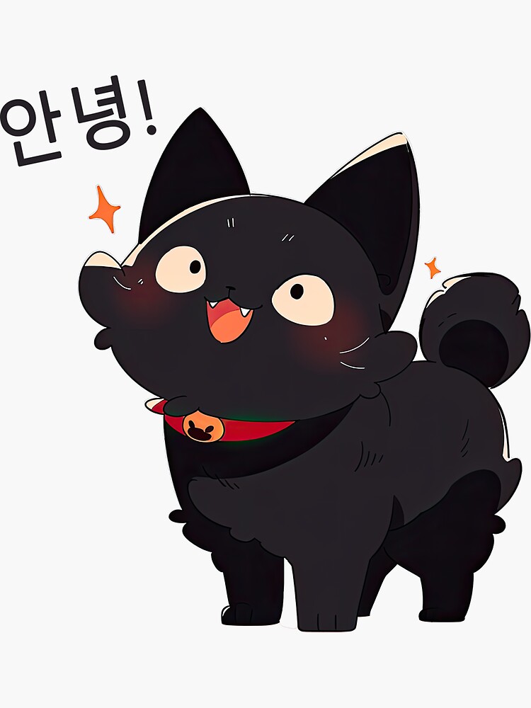 Black Cat Hello' Sticker