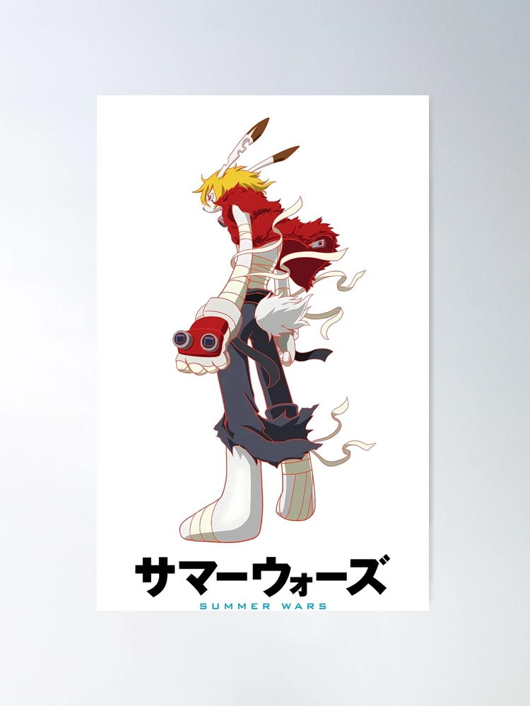 Summer Wars King Kazma W / サマー ウォーズ King Kazma