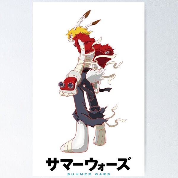 Summer Wars King Kazma W / サマー ウォーズ King Kazma