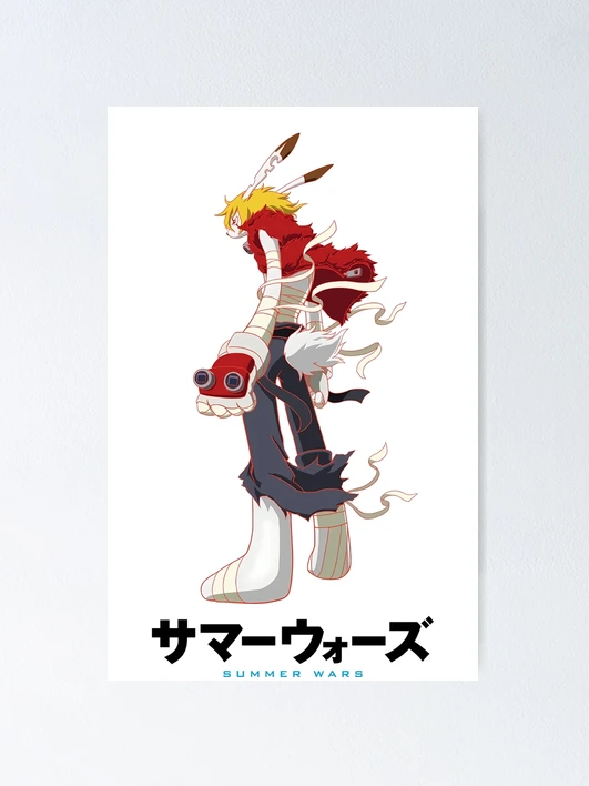 Summer Wars King Kazma W / サマー ウォーズ King Kazma