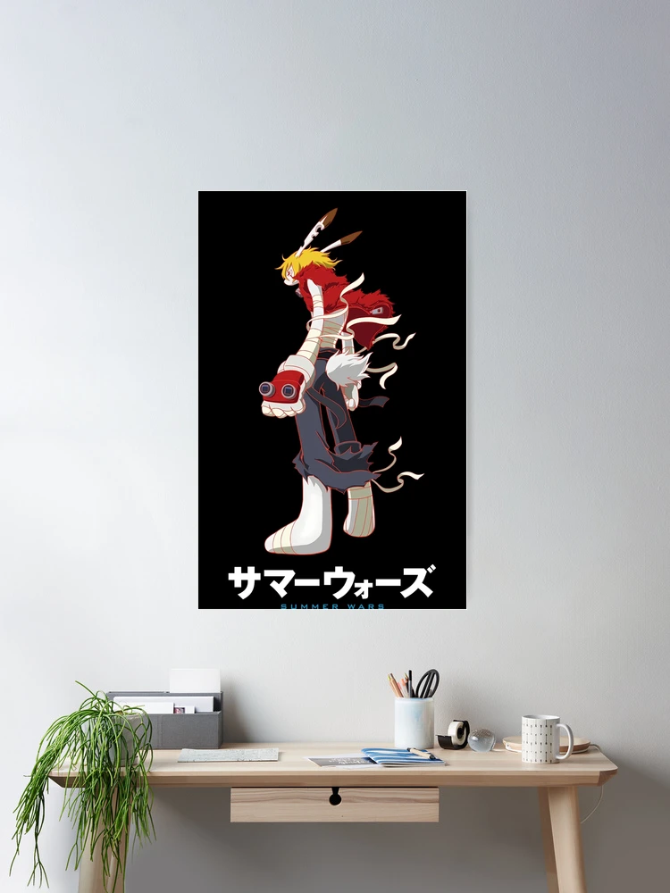 Summer Wars King Kazma W / サマー ウォーズ King Kazma