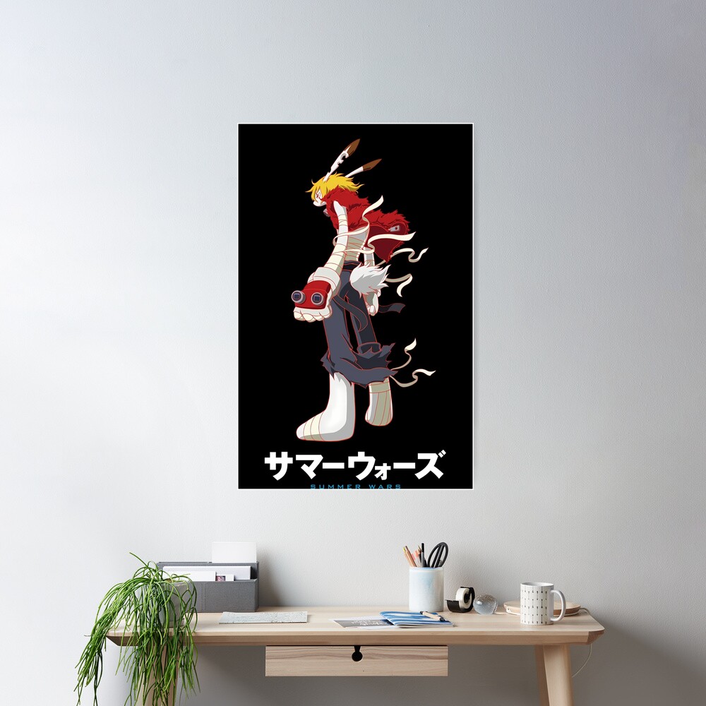 Summer Wars King Kazma W / サマー ウォーズ King Kazma